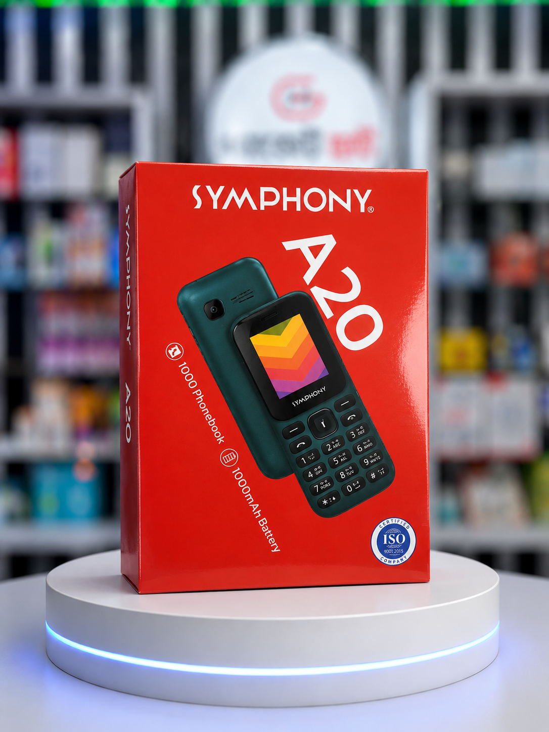 Symphony A20