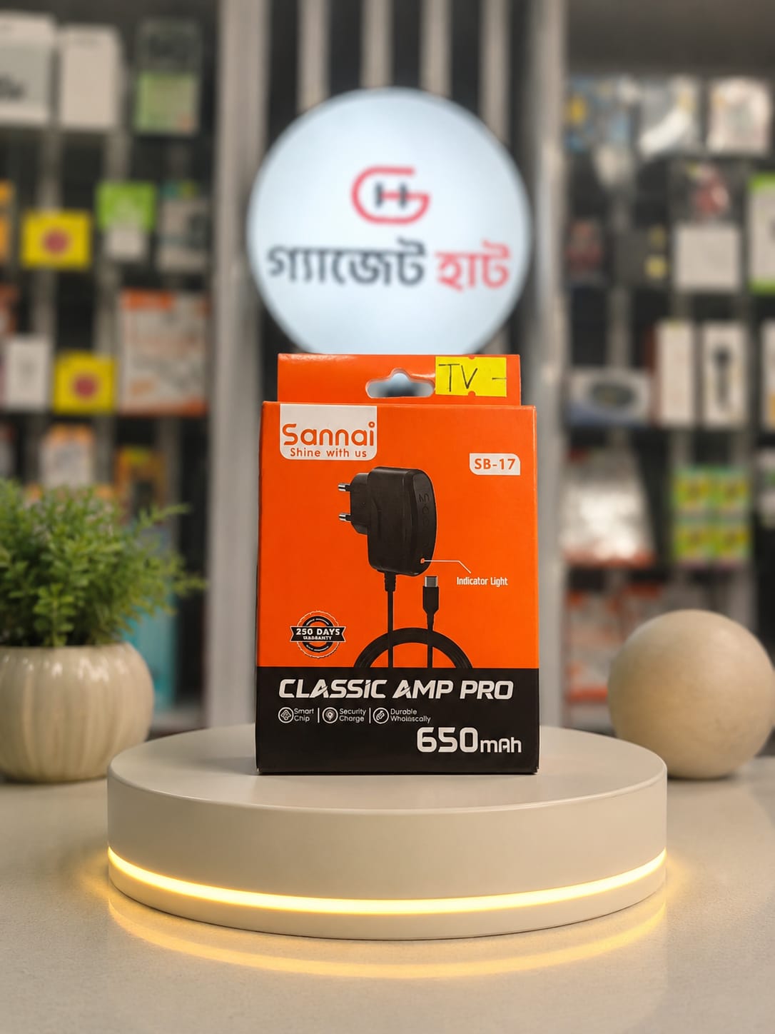 Sannai SB-17 Keypad Charger