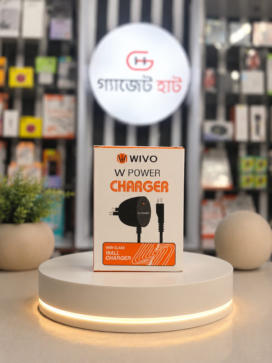 WIVO Keypad Charger