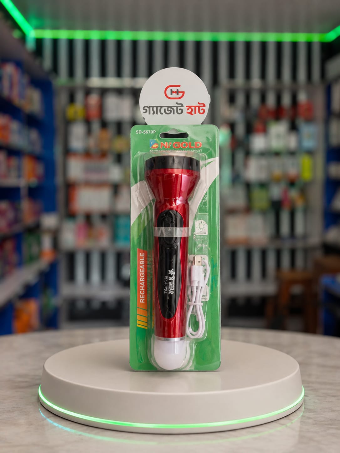 LED Torch Light