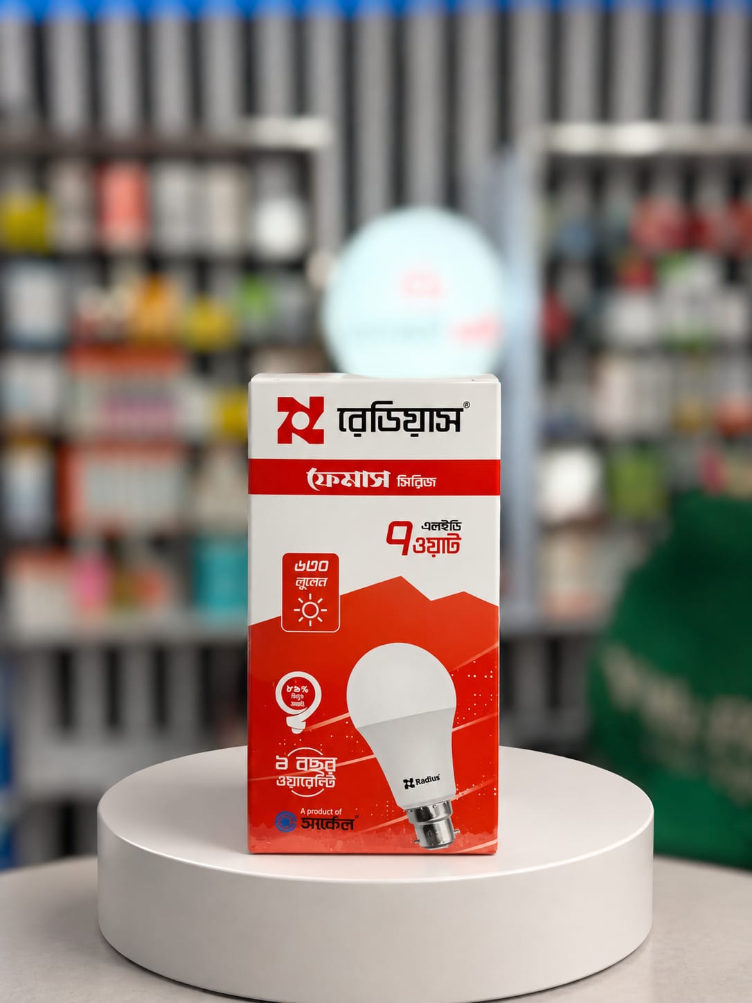 Radius 7-Watt LED bulb
